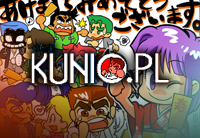 KUNIO.PL Java