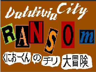 Valdivia City Ransom
