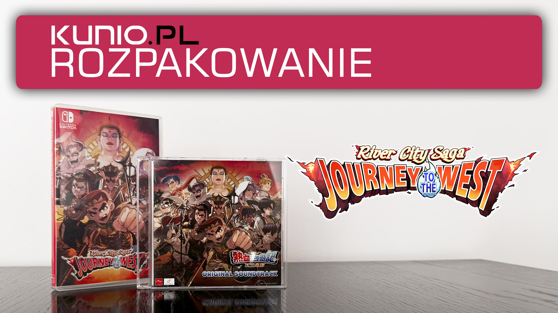 Rozpakowanie