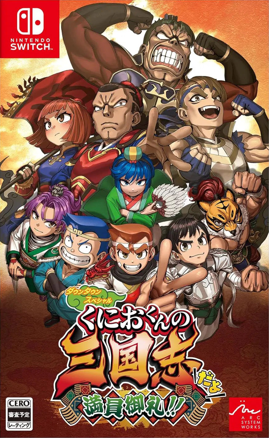 River City Saga: Three Kingdoms Next