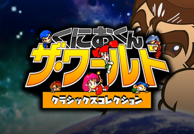 Kunio-kun: The World Classics Collection