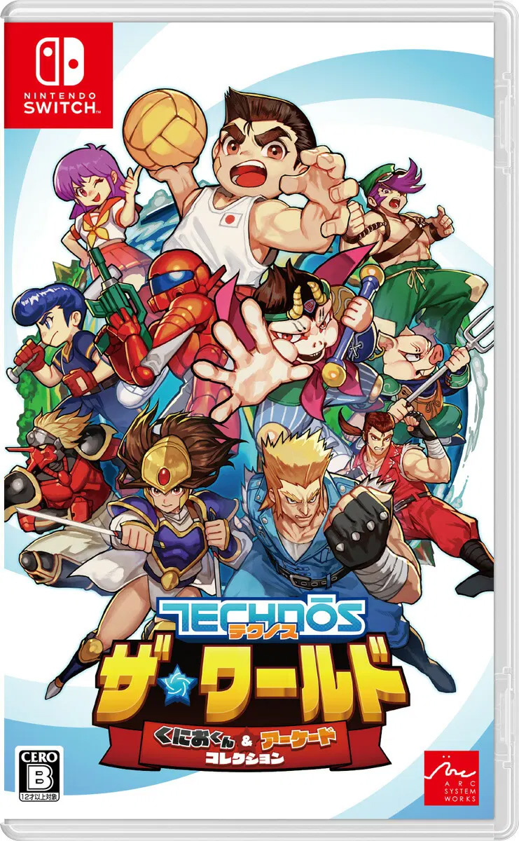 Nintendo Switch