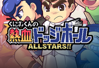 Kunio-kun Nekketsu Dodgeball ALLSTARS!!