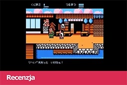 Wideorecenzja Downtown Special: Kunio-kun no Jidaigeki da yo Zen'in Shugō! (FamiCom)