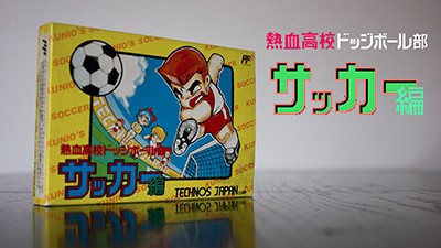 Rozpakowanie Nekketsu Kōkō Dodgeball Bu: Soccer Hen