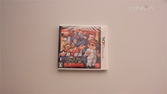 Rozpakowanie Nekketsu Kōha Kunio-Kun SP: Rantou Kyousoukyoku