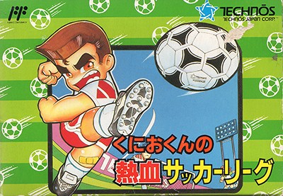 Update Kunio Kun No Nekketsu Soccer League