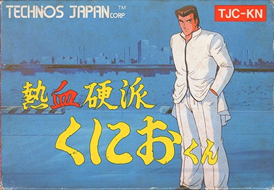 Update Nekketsu Kōha Kunio-kun