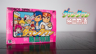 Rozpakowanie Downtown Nekketsu Monogatari