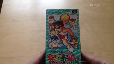 Kunio-Kun No Dodgeball Da Yo Zen'in Shugo!!
