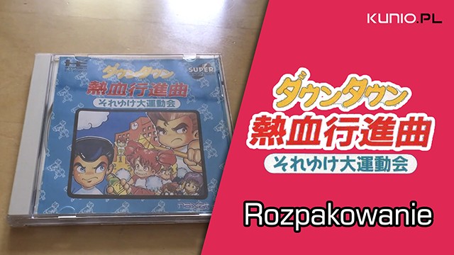 UNBOXING Downtown Nekketsu Koushinkyoku Soreyuke Daiundoukai PC Engine