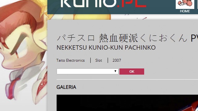 Website update!