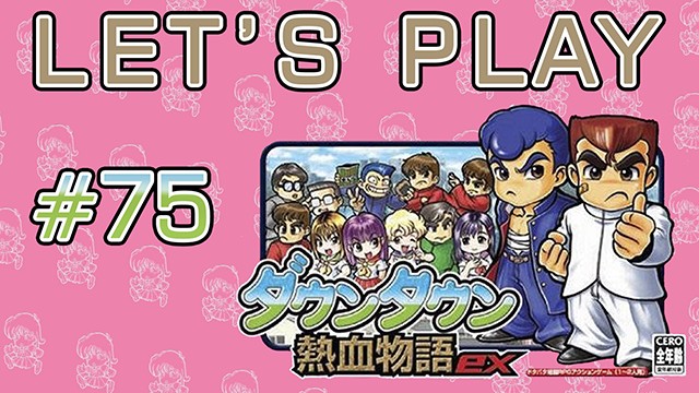 Let's Play! #75