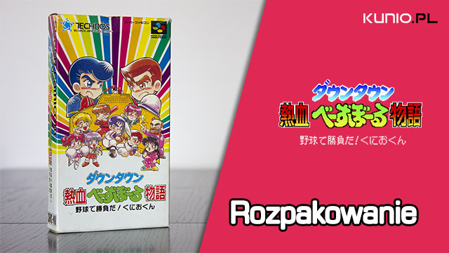 Rozpakowanie Downtown Nekketsu Baseball Monogatari