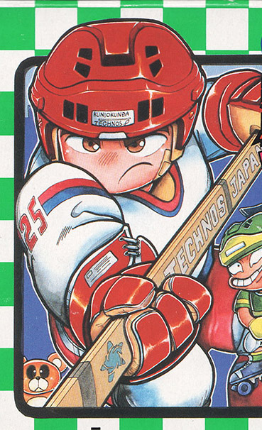 Kompendium Ike Ike! Nekketsu Hockey Bu: Subette Koronde Dairantō