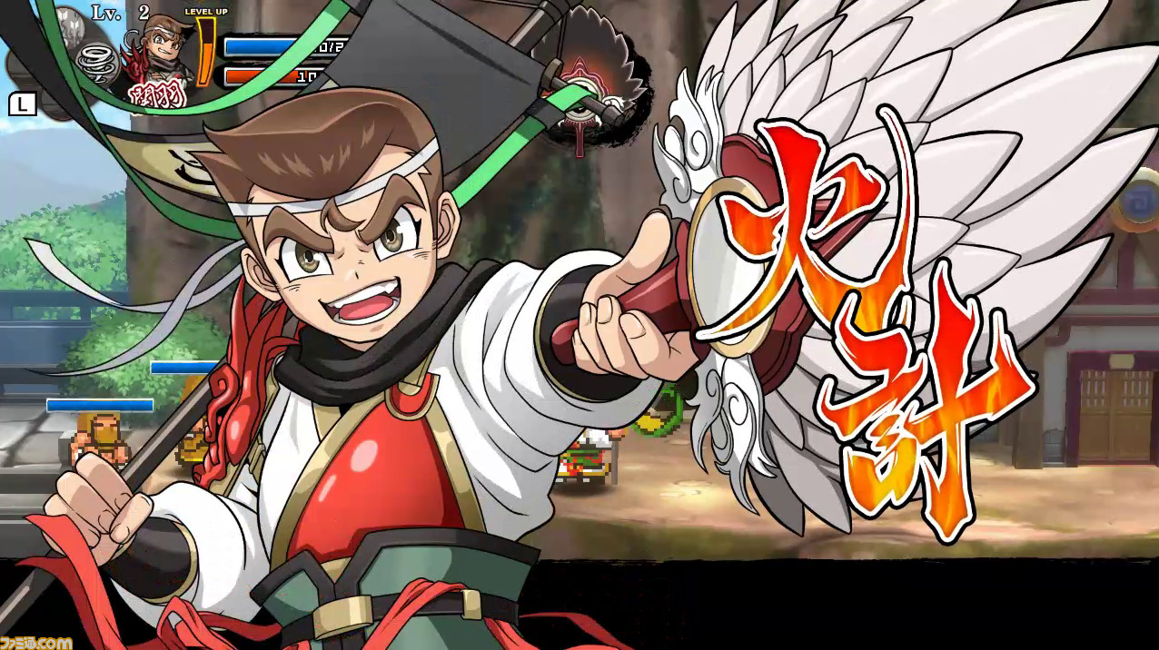 Pierwsze informacje od Famitsu