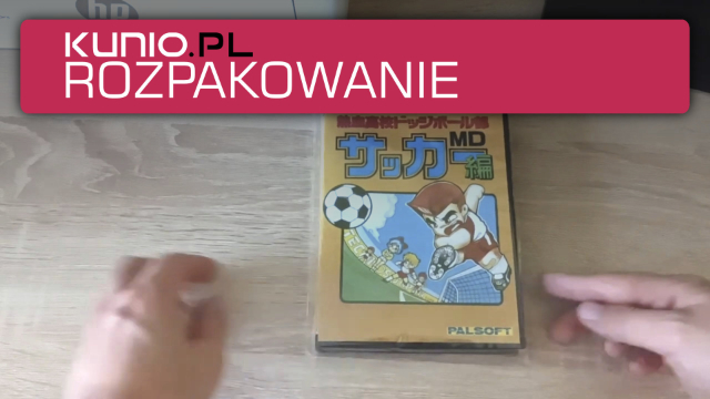 Nekketsu Kōkō Dodgeball Bu: MD Soccer Hen - ROZPAKOWANIE