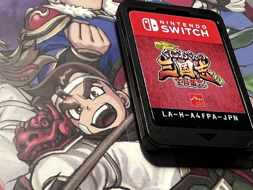 Website update!