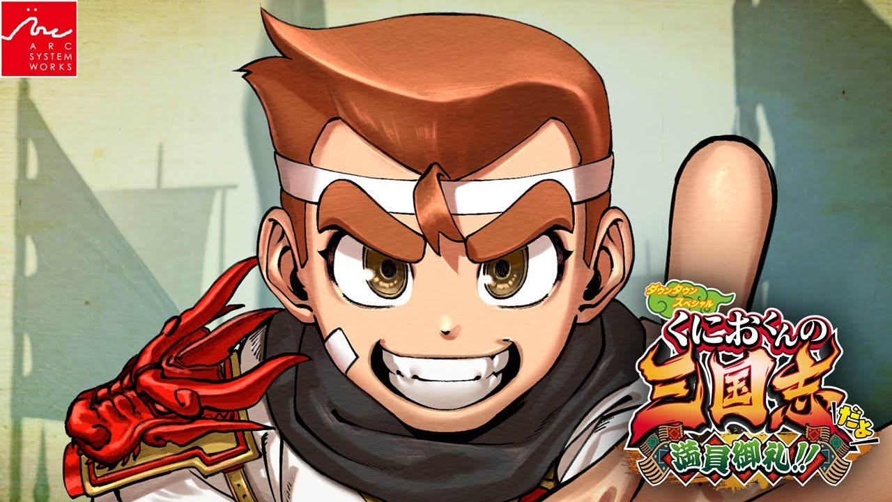 River City Saga: Three Kingdoms Next